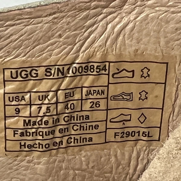 UGG Women's 9 Beige Leather Cross Slide Cork Wedge Summer Casual Sandals Slip On